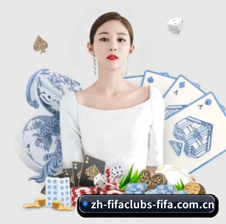 2026FIFA世界杯 APP(WorldCupChina)